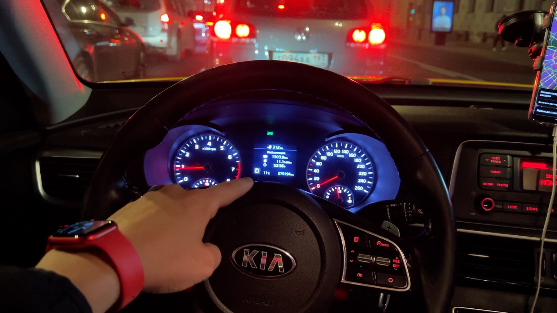 ТАКСУЮ ПО МОСКВЕ НА ОПТИМЕ смотреть онлайн