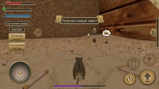 Симулятор Мыши #3 Родился детеныш. Кид кормит мышонка в Симе грызуна на пурумчата смотреть онлайн