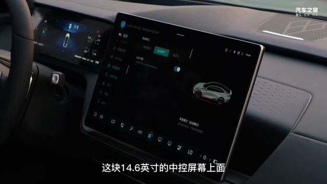 试驾长安深蓝SL03增程版，好多新鲜的体验 смотреть онлайн