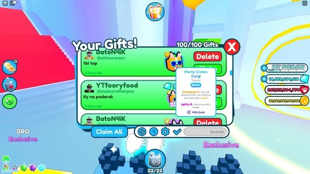 Я ОФИГЕЛ ОТ ТАКИХ ПОДАРКОВ... В PET SIMULATOR X В РОБЛОКС! ROBLOX смотреть онлайн