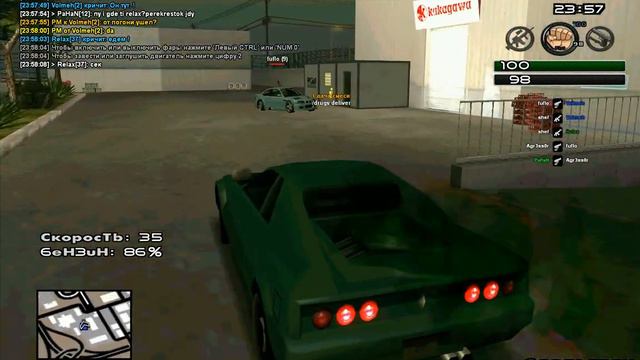 Сука,подставить захотел меня!Еа получи Фуфло ты настоящее! смотреть онлайн