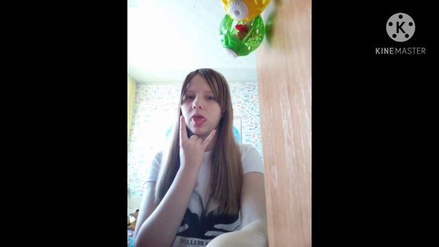 Ну да тут есть моё лицо и что????!!?? смотреть онлайн