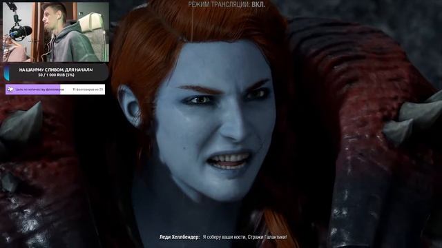 ● Marvel's Guardians of the Galaxy ➤ Прохождение на русском #4 [PS5] смотреть онлайн