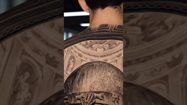 Территория Тату