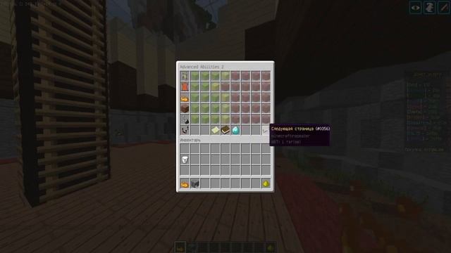 СБОРКА СЕРВЕРА MINECRAFT 1 8 1 12 КЕЙСЫ С ДОНАТОМ, ВЕРТОЛЕТЫ, СПАВН смотреть онлайн