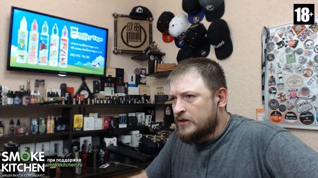 LUX 215W IJOY Limitless | взгляд от Драгоша | LIVE |21.08.16 | 15:00 MCK смотреть онлайн
