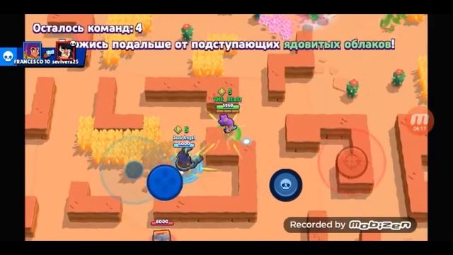 PUBG В BRAWL StaRs!!!DUO/ДУО c рандомами!!!! смотреть онлайн