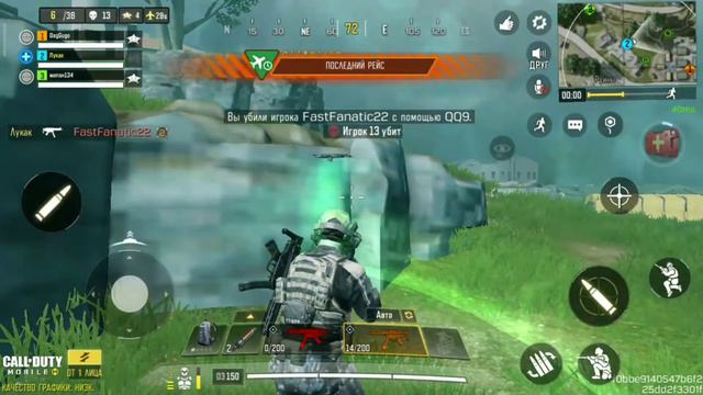 Крутые игры смотреть онлайн