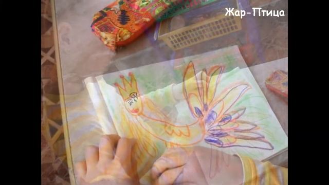 День птиц.wmv смотреть онлайн