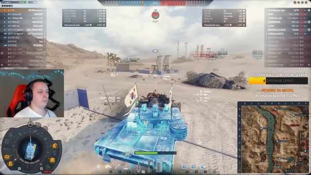 K2★ЭТОТ БАРАБАН РЕШАЕТ!★ARMORED WARFARE смотреть онлайн