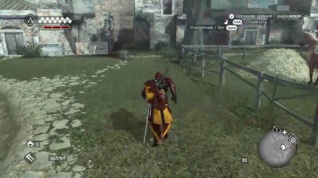 Assassin's Creed BH #16. Банкир смотреть онлайн