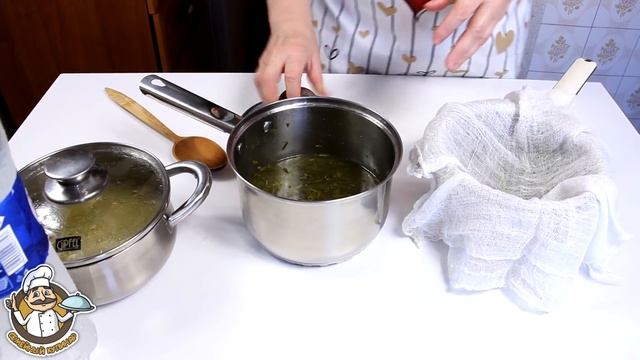 Домашний Тархун. Лимонад тархун рецепт в домашних условиях. Тархун летний напиток смотреть онлайн