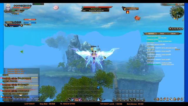 Новый персонаж на новом сервере Галатея Perfect World 2022 смотреть онлайн