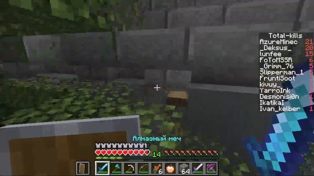 Что такое Юнион? Часть№2 Ивент - Union//MinecraftSMP