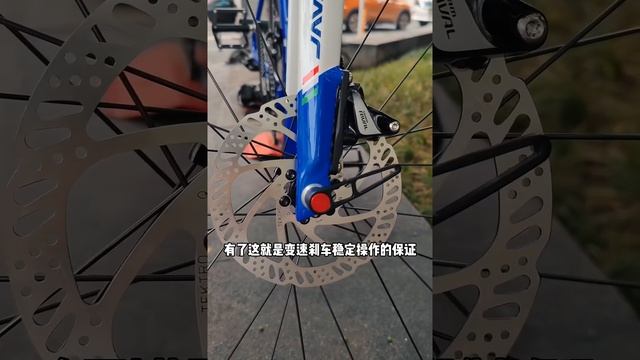 1万预算选什么公路车？佳沃 火 J-AIR FUOCO 西班牙KIWI车队版两分钟解析 java自行车 fuoco 佳沃公路车 смотреть онлайн