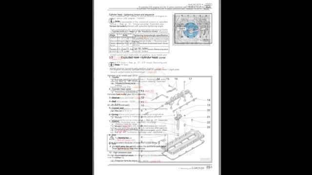 Audi A8, S8 (D4,4H) 2010-2017 - Service Manual / Repair Manual - Wiring Diagrams смотреть онлайн