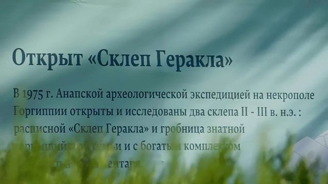 Russia. Travel Anapa. No comment / Анапа. Осень 2018 г. смотреть онлайн