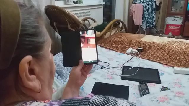 С внучкой видеозвонок смотреть онлайн