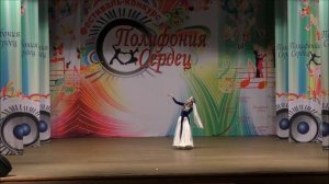 Армянский танец «Тавих». Исполняет София Кулова.