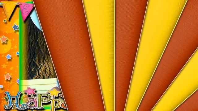 С днём рождения (детям) 2 Проект ProShow Producer. смотреть онлайн