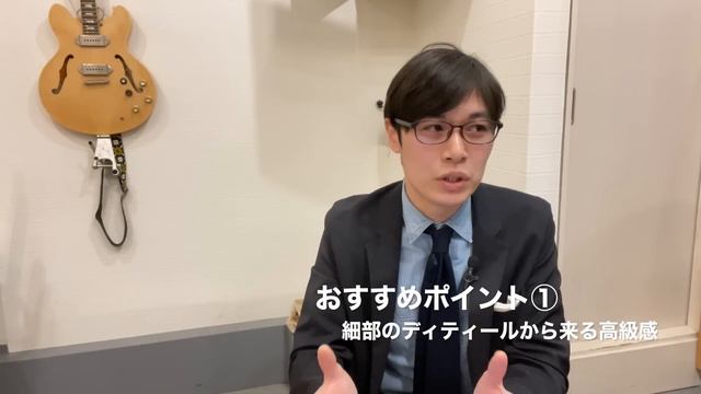 最高峰のSGはここがスゴイ！デメリットはズバリ・・・「1964 SG Standard Reissue w/Maestro Vibrola」を紹介【ギターバイヤー増田】 смотреть онлайн