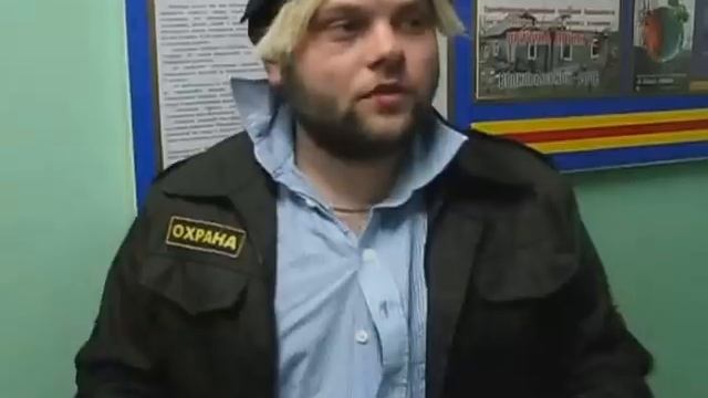 Бородач 1 сезон 15 серия. Поздравление с 8 Марта смотреть онлайн