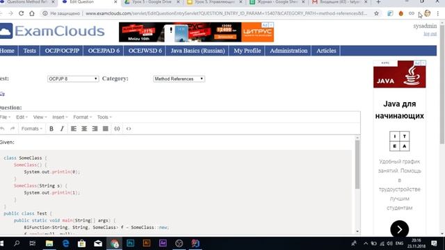Lesson 4 2018 11 23 19 01 57 смотреть онлайн