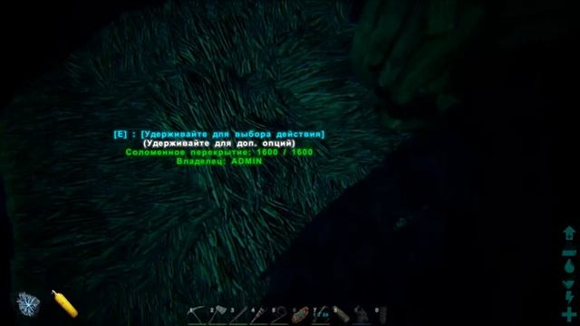 ARK: Survival Evolved! The Island! Строим плот + подводную ловушку !!! смотреть онлайн