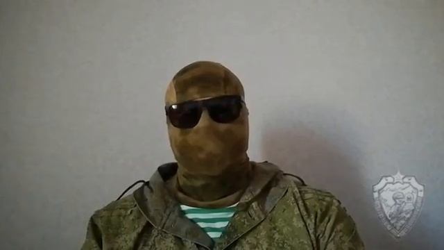 Стихотворение написано после отражения погранцами атаки РДК. смотреть онлайн