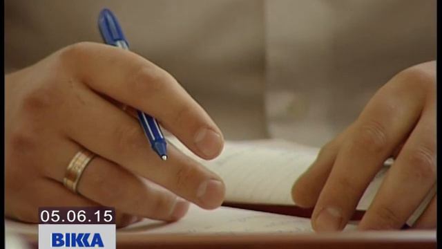 Керівників районних органів юстиції перевірять на профпридатність смотреть онлайн