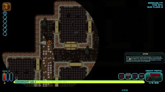 Sword of the Stars: The Pit - seriously!? 15/06/2022 смотреть онлайн