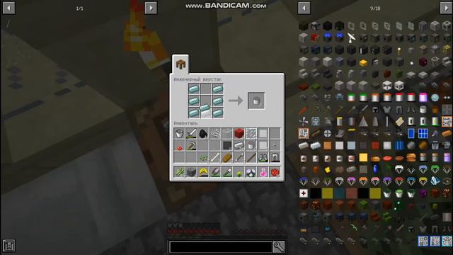 6# Minecraft: мутантские приключения # скафандр готов хъюстон в следующей серии космос смотреть онлайн