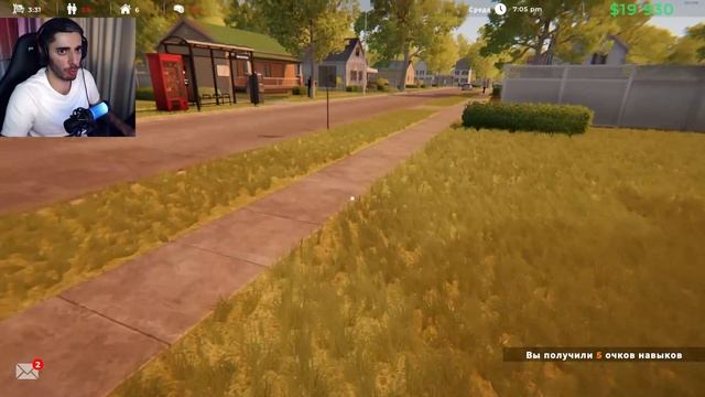 ՏԱՆ ՏԻՐՈՋ ԳԼՈՒԽԸ ՋԱՐԴԵՑԻ ? ՓՈՂԵՐԸ ՉԷՐ ՈՒԶՈՒՄ ՏԱՐ ? Estate Agent Simulator Hayeren смотреть онлайн