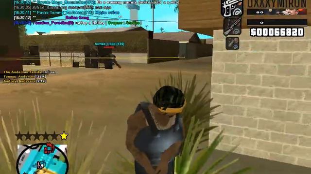 gta sa 2018 07 24 16 20 22 287 смотреть онлайн