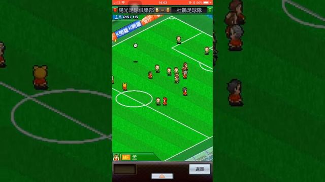 Kairosoft game - Pocket League Story - END - All battles completed смотреть онлайн