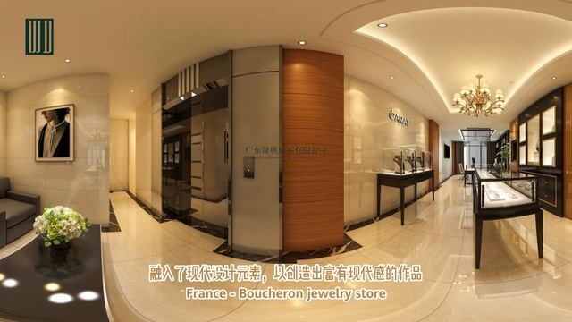 Vietnam High-end Luxury Jewelry Showcase Project