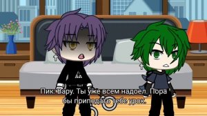 ??Смешная шутка Вару??    Меме   By Alina