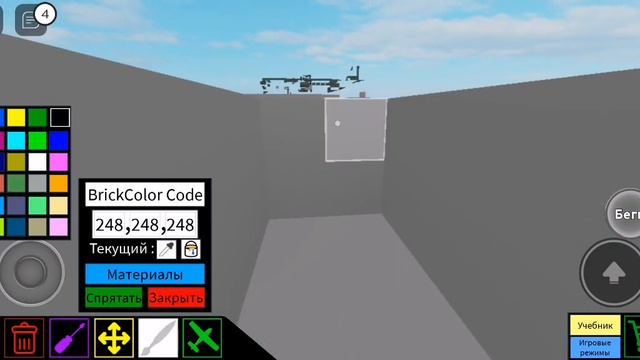 я построил вертолёт в плейн крейзи