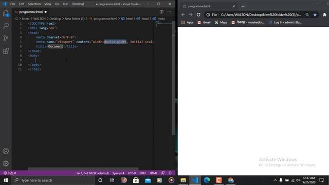 Html bold tag part=1 смотреть онлайн