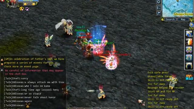 Godswar Online - weak henq смотреть онлайн