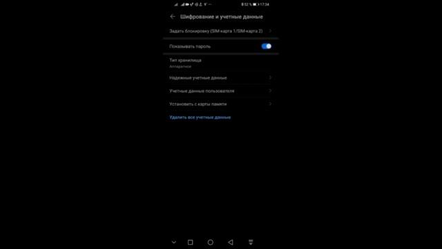 4G WIFI MODEM не видит симки, причина, настройка..mp4 смотреть онлайн