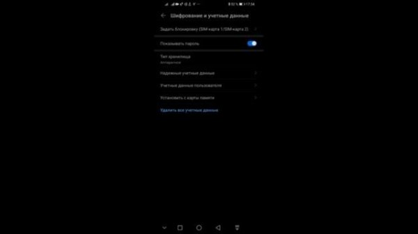 4G WIFI MODEM не видит симки, причина, настройка..mp4