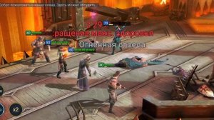 Raid: shadow legends. Как быстро прокачать рефералку. Советы и секреты.