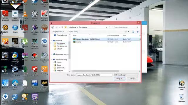 Windows Phone Power Tools смотреть онлайн