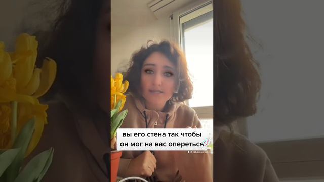 3 совета как выдержать детские проблемы смотреть онлайн