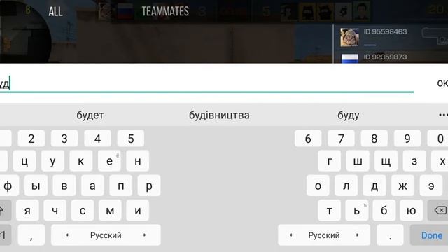 стандофф 2 бокс и лёгкий бой смотреть онлайн