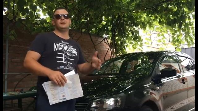 Запрет на регистрационные действия на проверенном авто смотреть онлайн
