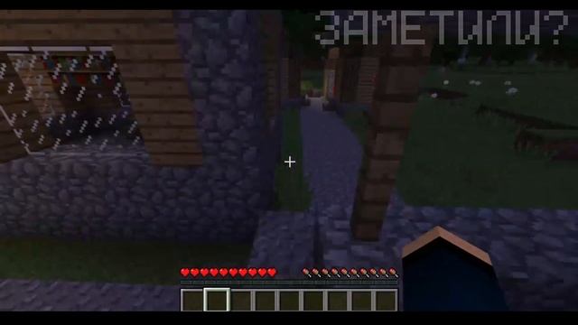 НЕЧТО УБИВАЕТ ВСЕХ ЖИТЕЛЕЙ В МОЕЙ ДЕРЕВНЕ В МАЙНКРАФТ! 100%СТРАШИЛКА В МАЙНКРАФТ|TreborVelisav смотреть онлайн