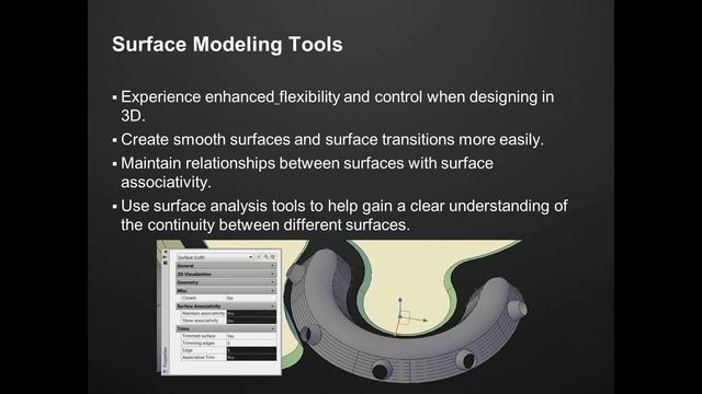 AutoCAD 2012 Whats New смотреть онлайн