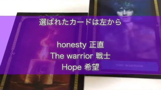 celeste's weekly oracle 10/17-10/23 смотреть онлайн